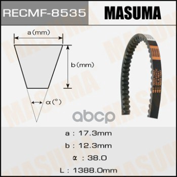 

MASUMA Ремень клиновый MASUMA рк.8535, 17x1388 мм