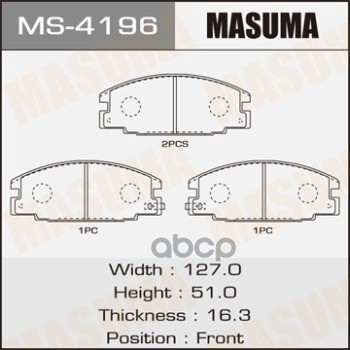 

Колодки Тормозные Masuma арт. ms-4196