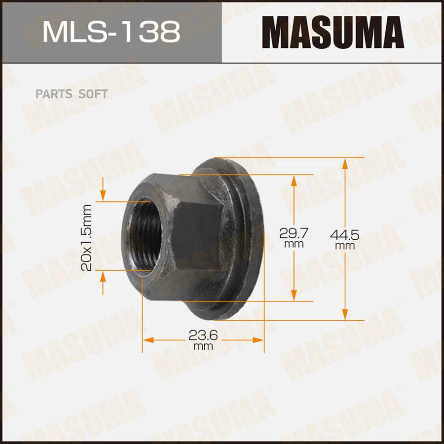 

MASUMA Гайка для грузовика MASUMA OEM_90179-20021 Toyota LH