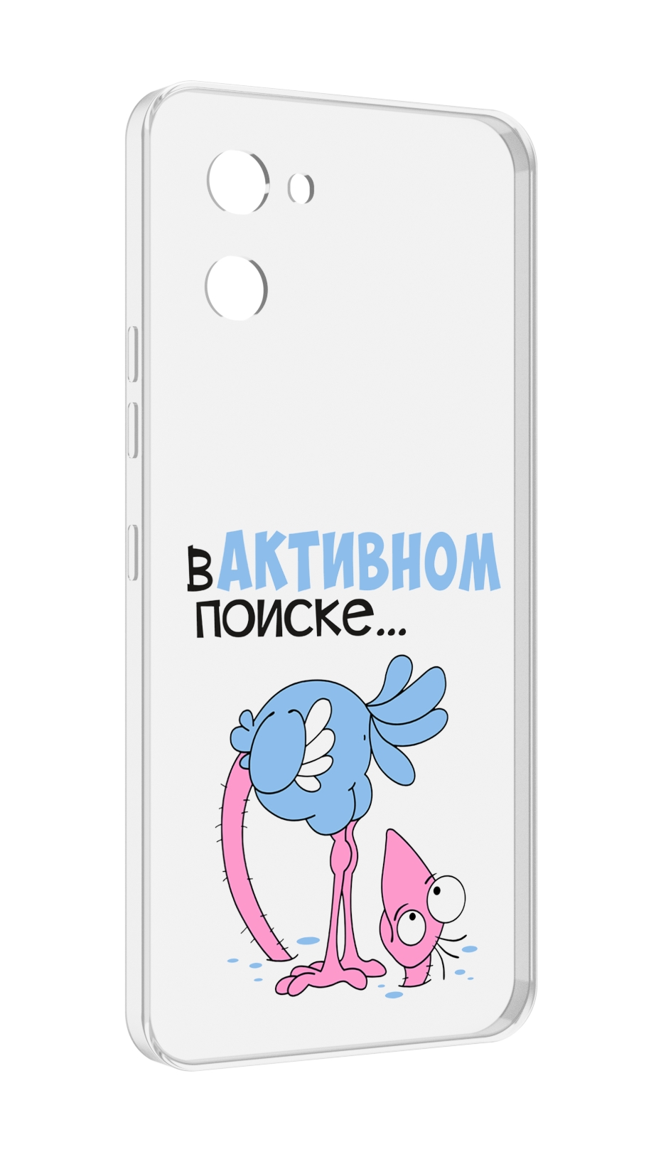 

Чехол MyPads в активном поиске для UMIDIGI G1, Прозрачный, Tocco