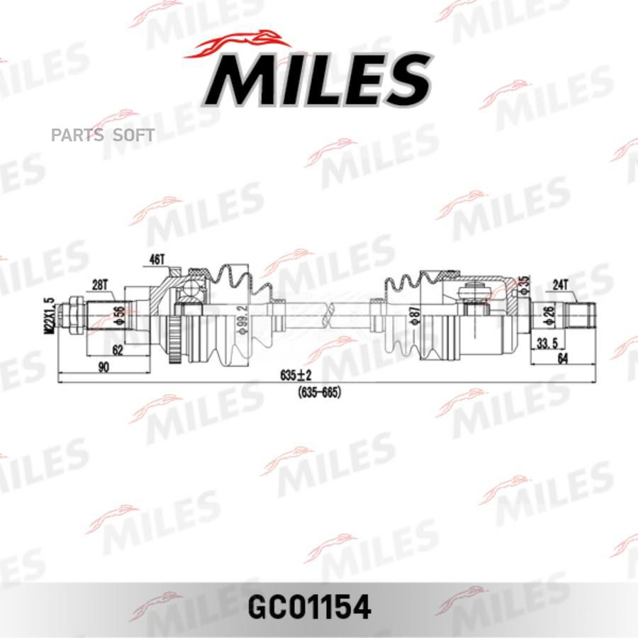 

Приводной Вал В Сборе Кiа Sрестrа Лев. Gс01154 Miles gc01154