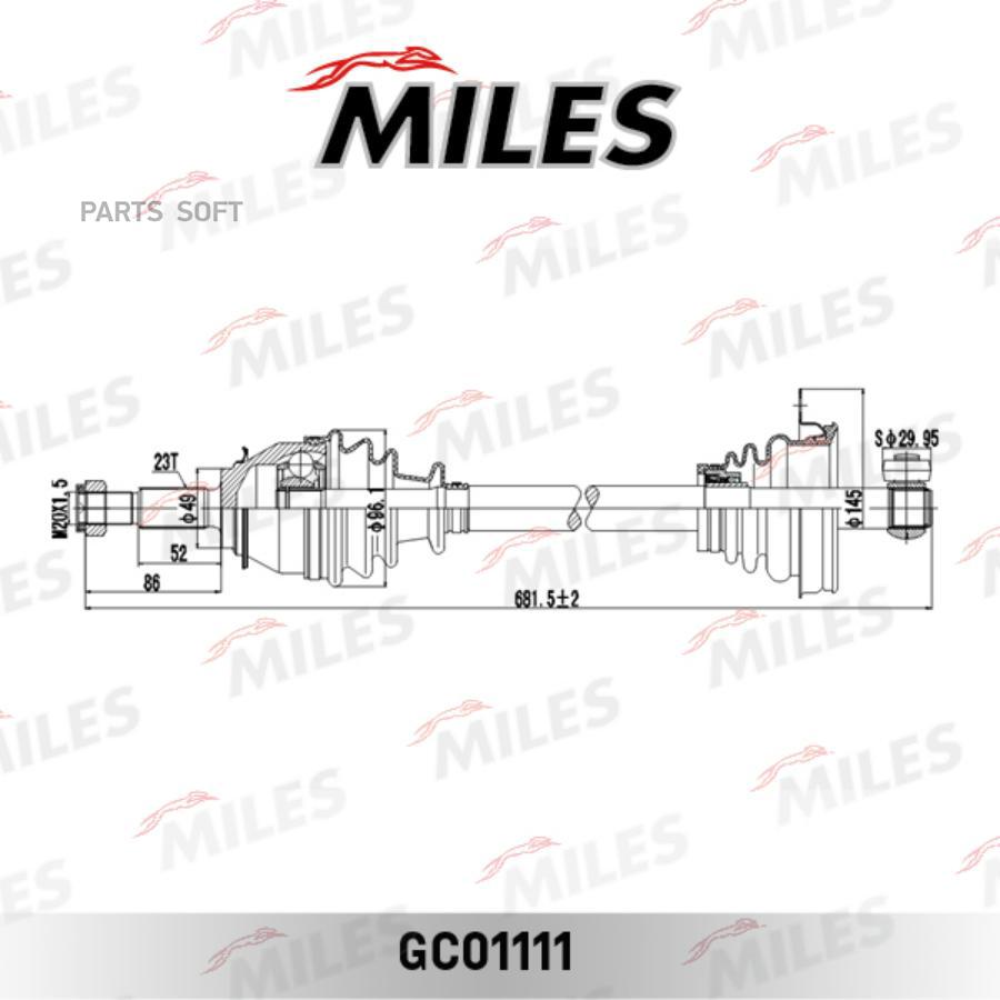 

Привод В Сборе L MILES gc01111