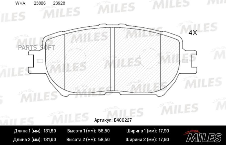

Тормозные колодки Miles передние e400227