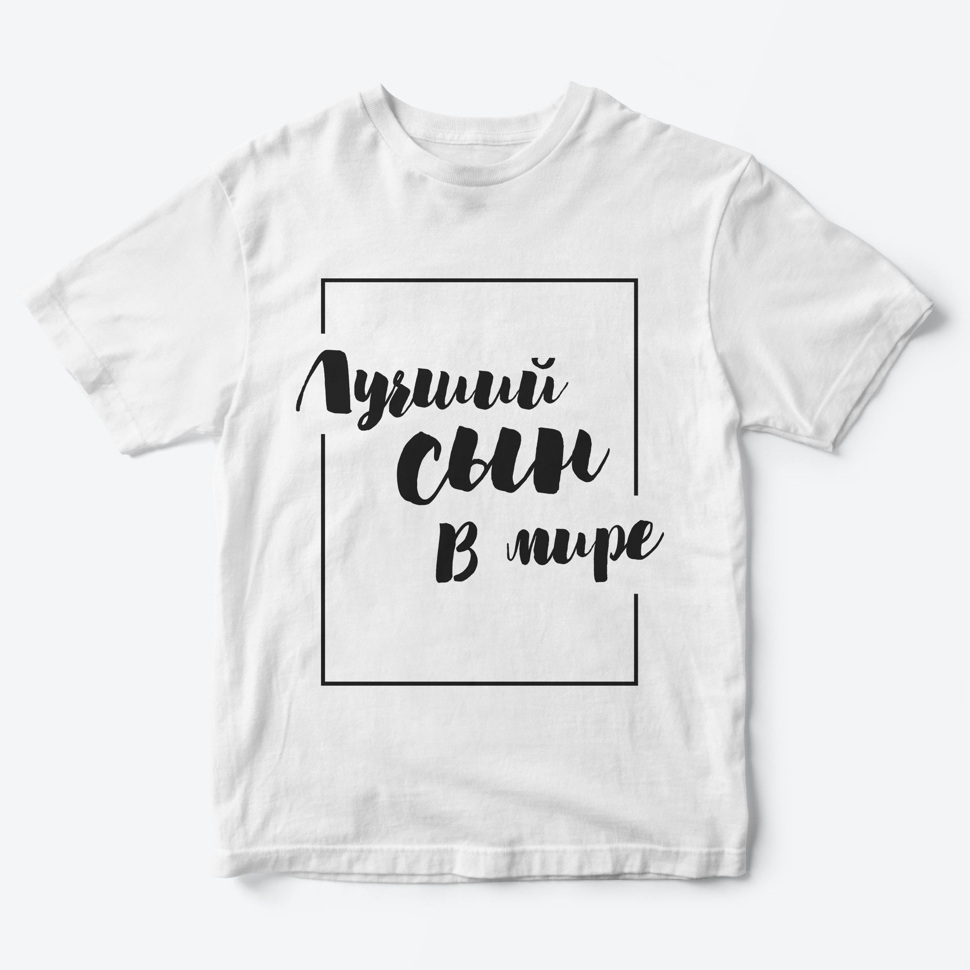 

Футболка детская SHARP&CUT DED552649, белый3, 110, Белый, DED552649