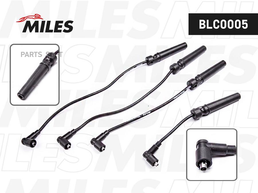Высоковольтные Провода Зажигания Снеvrоlет Lасеттi 1.4/Dаеwоо Nuвirа/Nехiа 1.6 Dонс MILES