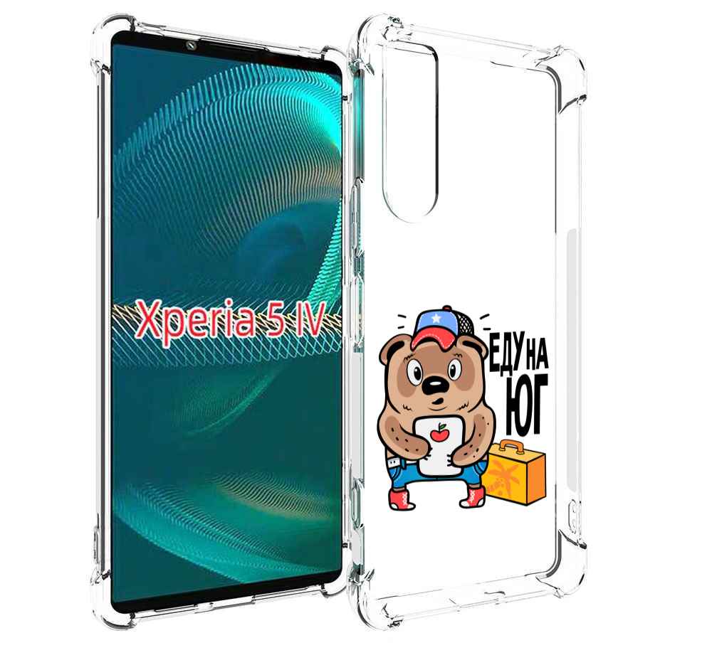 

Чехол MyPads еду-на-юг для Sony Xperia 5 IV (5-4), Прозрачный, Tocco