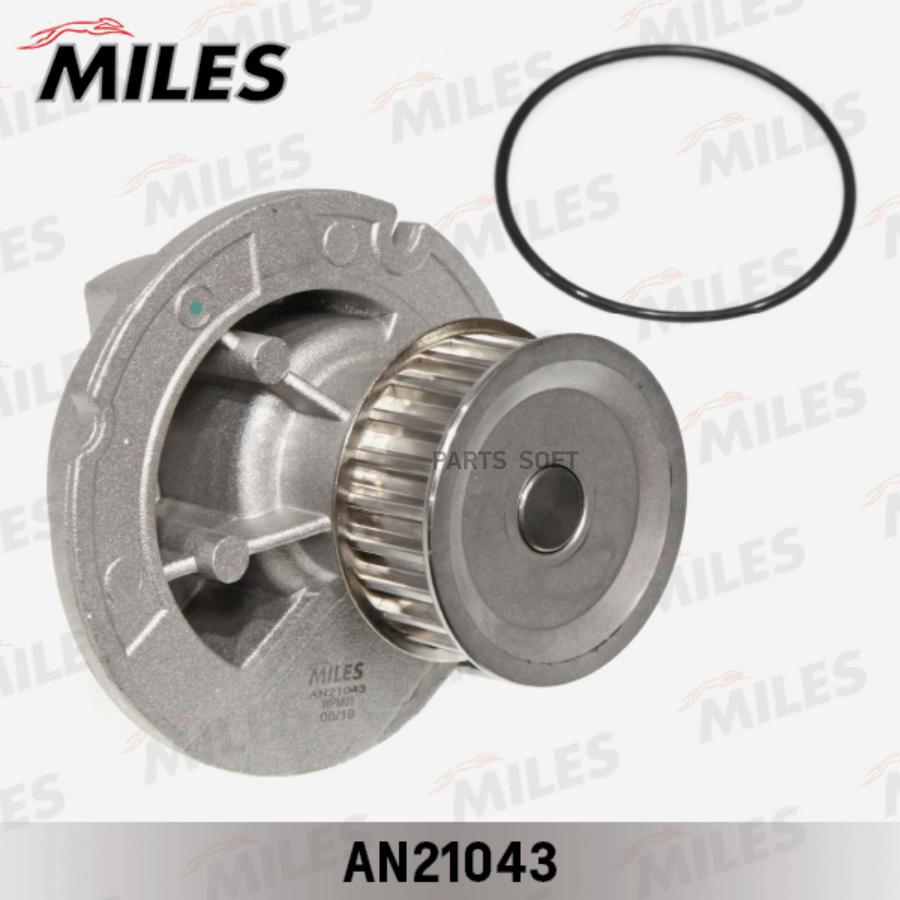 

Насос Водяной MILES an21043