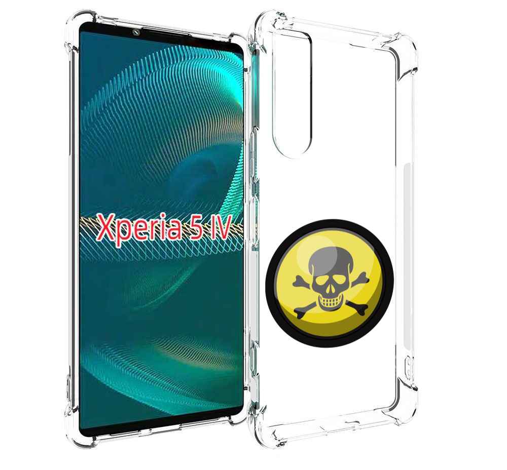 

Чехол MyPads желтый-череп для Sony Xperia 5 IV (5-4), Прозрачный, Tocco