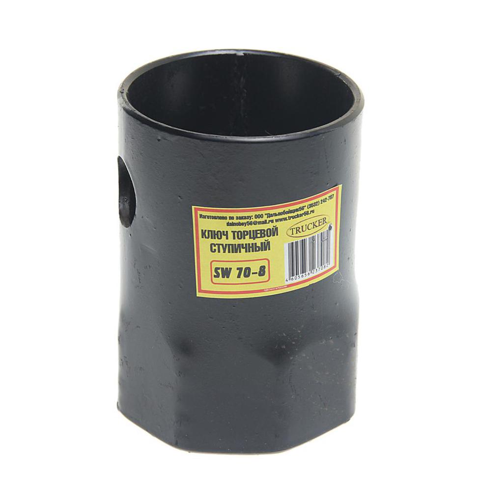 

Ключ ступицы 70мм 8-ми гранный SW70-8