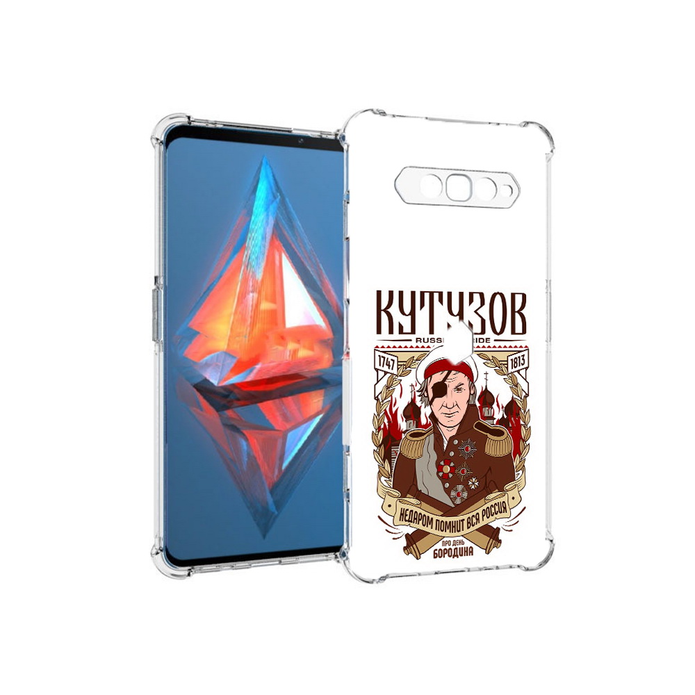 

Чехол MyPads Tocco для Xiaomi Black Shark 4 Кутузов (PT162389.266.101), Прозрачный, Tocco