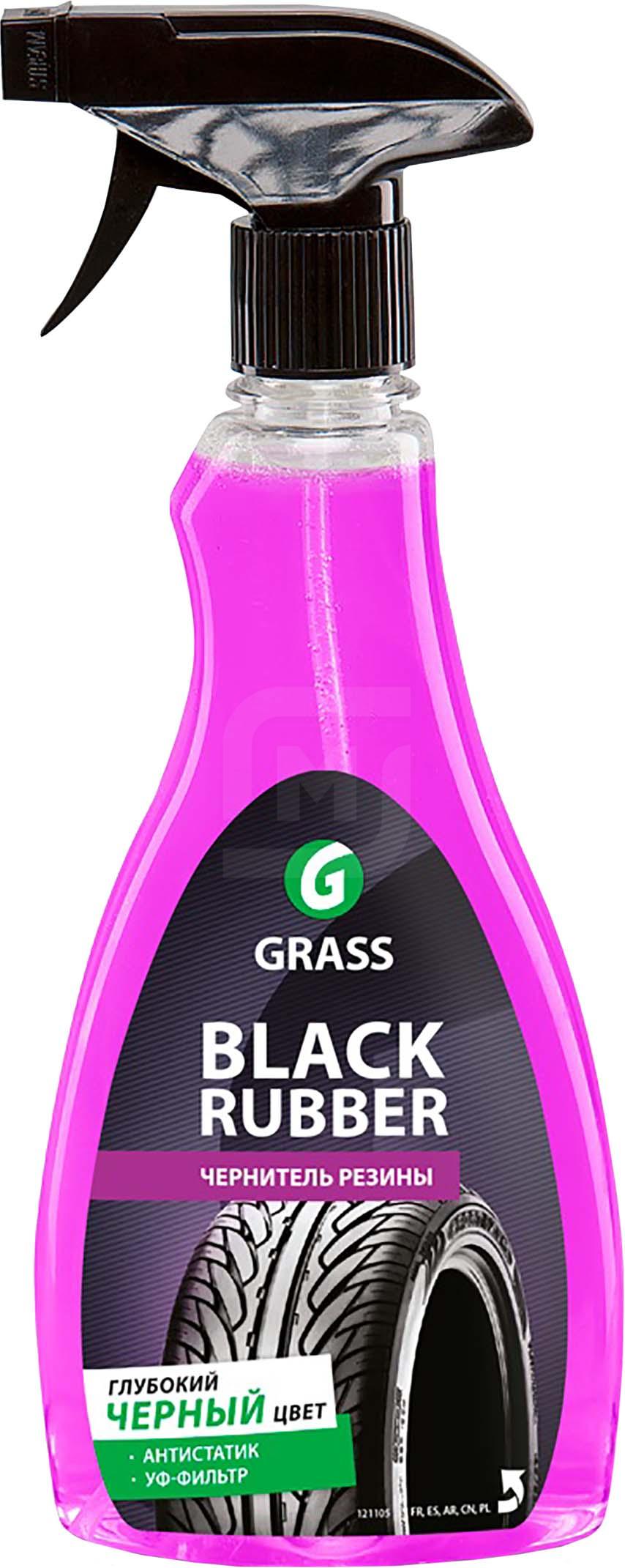 Полироль для шин Grass Black rubber 600 мл