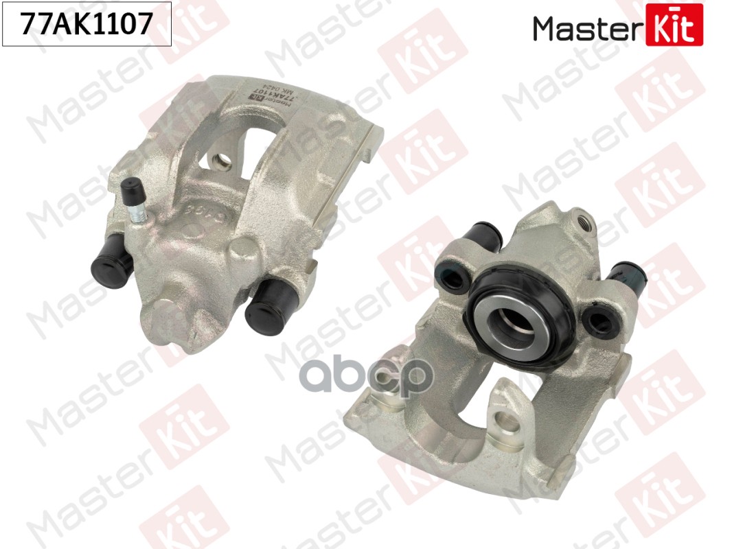 

Тормозной Суппорт Зад. Прав. Bmw X3 (E83) 2003 - 2011 MasterKit 77AK1107