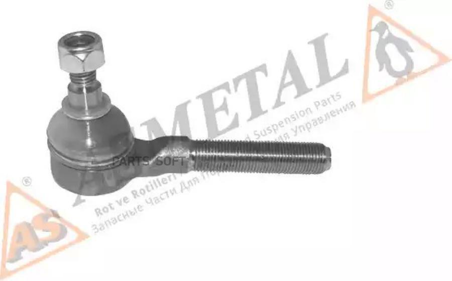 

Наконечник Рулевой Тяги ASMETAL 17MR2501