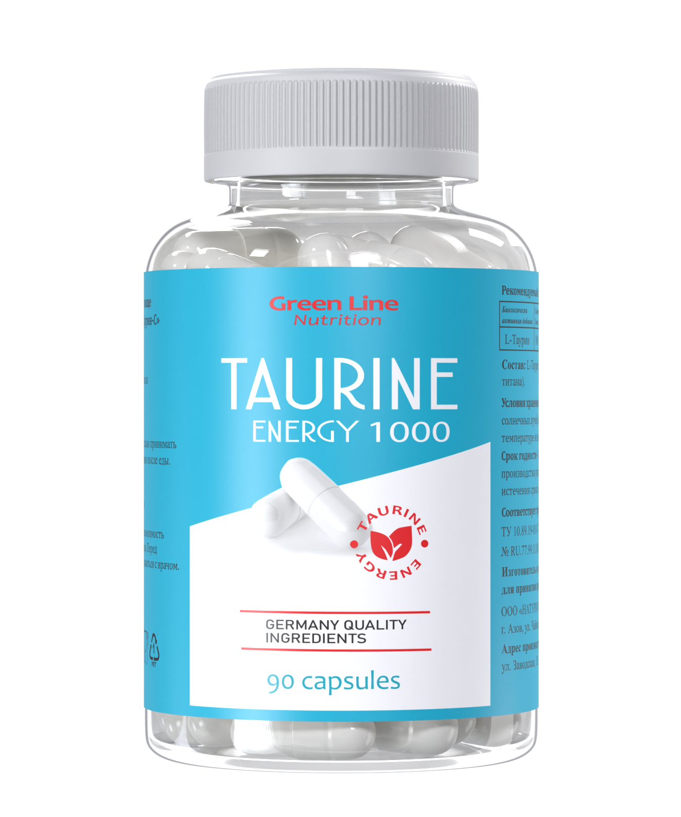 фото Таурин в капсулах green line nutrition taurine energy 1000 90 capsules