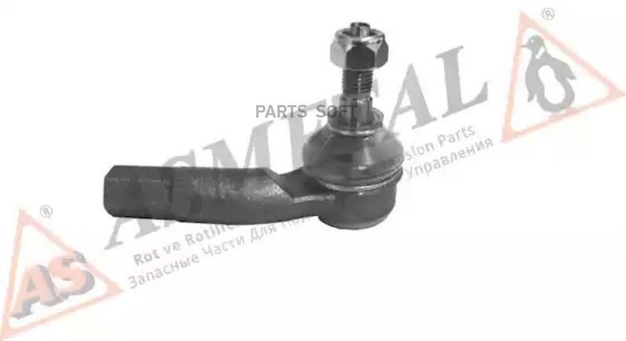 

Наконечник Рулевой Тяги ASMETAL 17VW2021