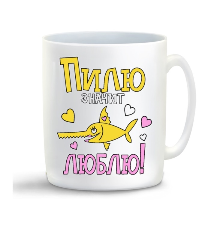 

Кружка CoolPodarok Ленин СССР