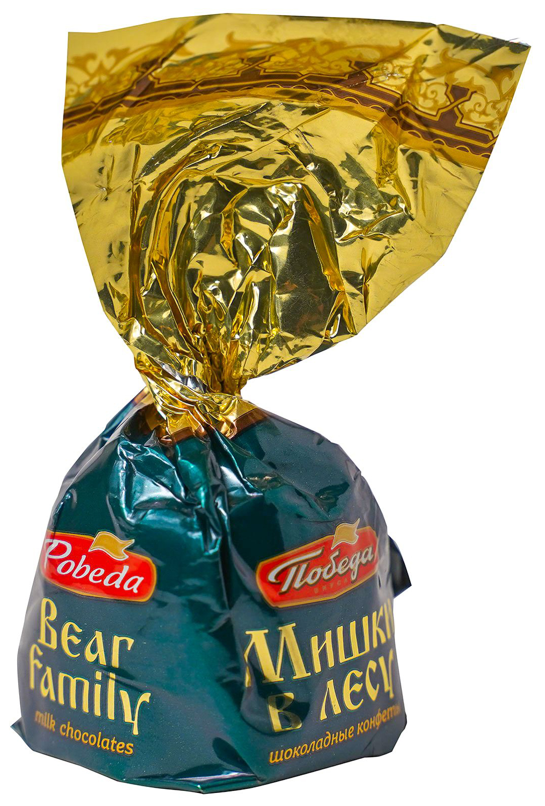 Конфеты шоколадные Победа Мишки в лесу