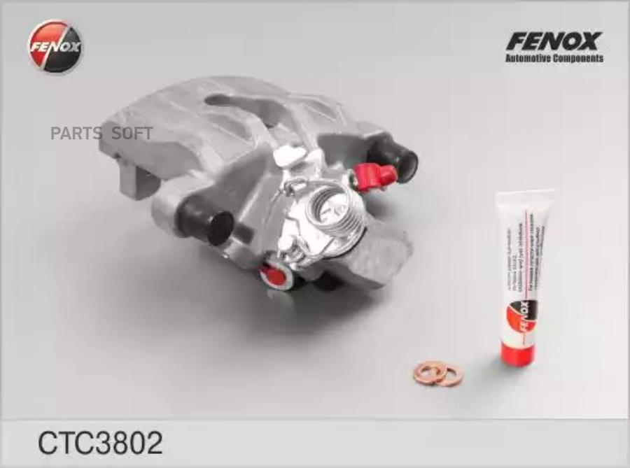 FENOX CTC3802 Суппорт Ford C-MAX 03-, Focus II 04-, Kunga 08-, Mazda 3 03-, 5 05-, Volvo C