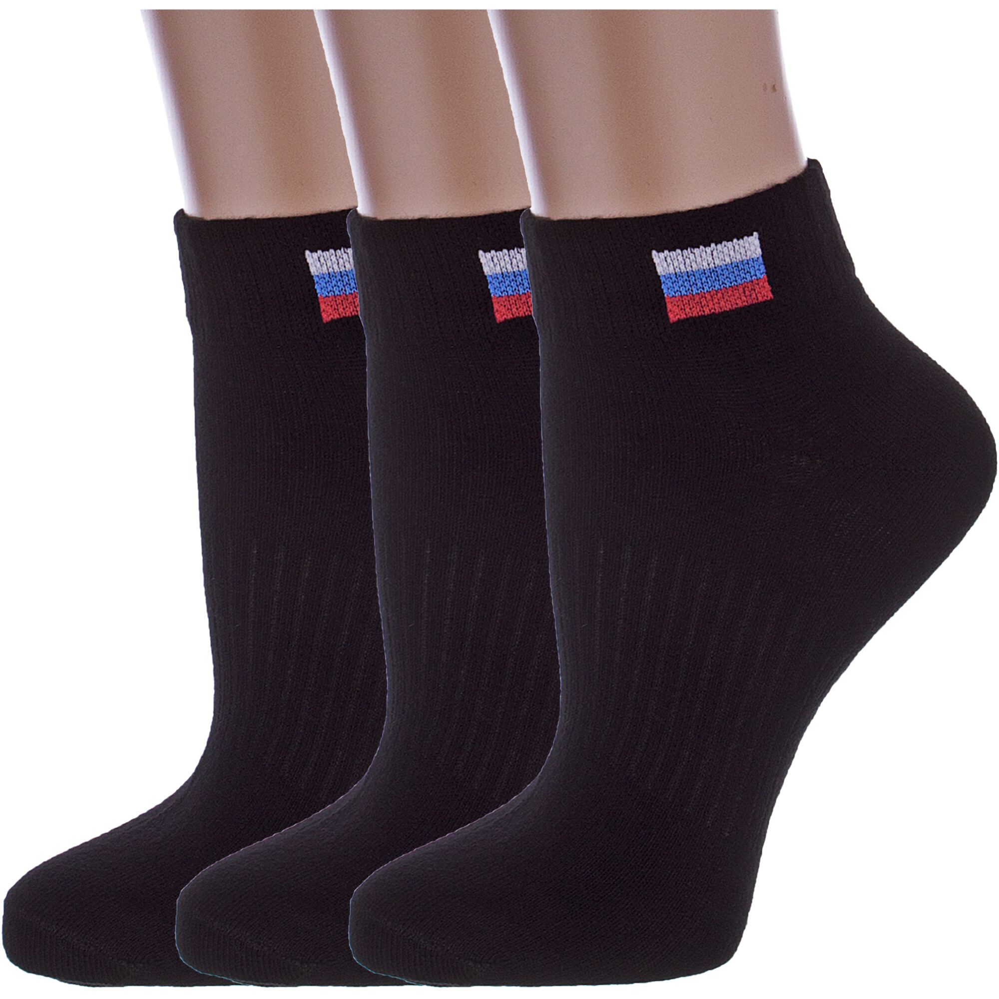 

Носки детские Альтаир 3-С200, черные, 22, Черный, 3-С200