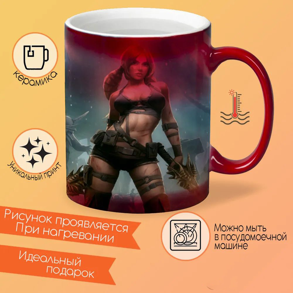 

Кружка CoolPodarok Супер дочь