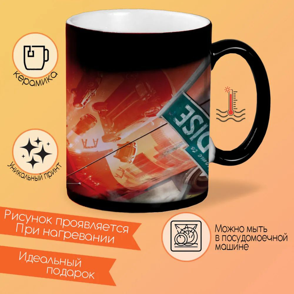 

Кружка CoolPodarok Супергерой