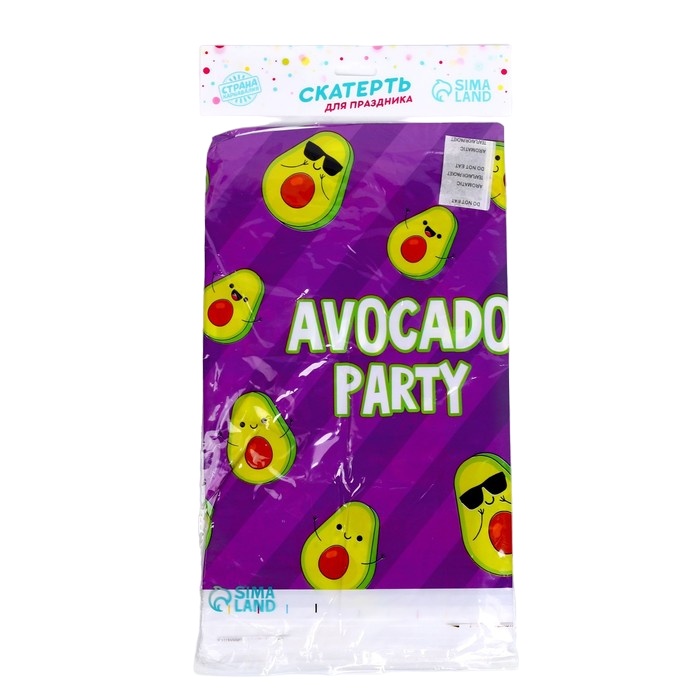 

Скатерть "Avocado party" 137x180см, Разноцветный