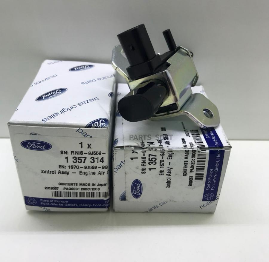 

Клапан Электромагнитный FORD 1357314