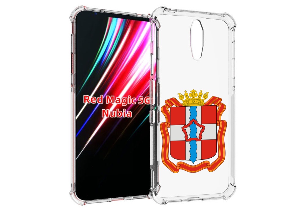 

Чехол MyPads герб-омскои-области для ZTE Nubia Red Magic 1 5G, Прозрачный, Tocco