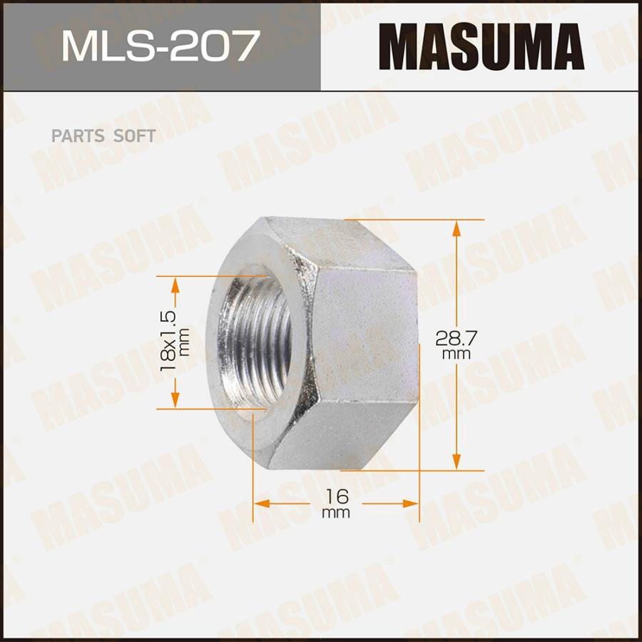 

MASUMA Гайка для грузовика MASUMA Isuzu