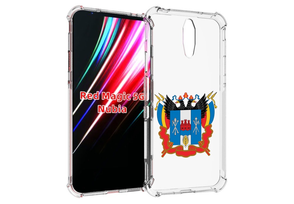 

Чехол MyPads герб-ростовская-область для ZTE Nubia Red Magic 1 5G, Прозрачный, Tocco