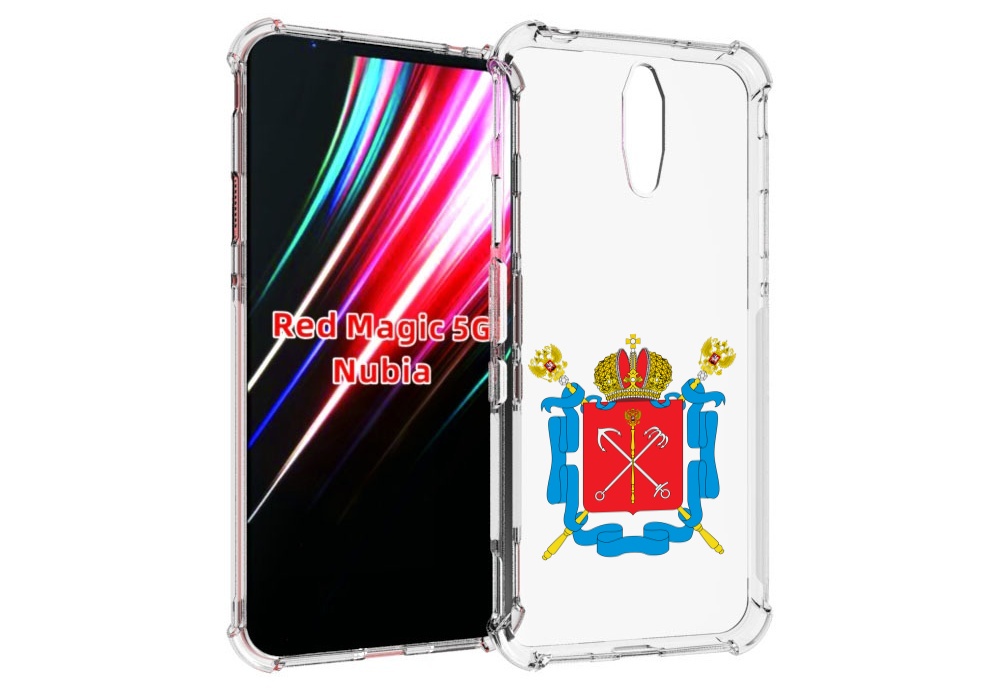 

Чехол MyPads герб-санкт-петербург для ZTE Nubia Red Magic 1 5G, Прозрачный, Tocco