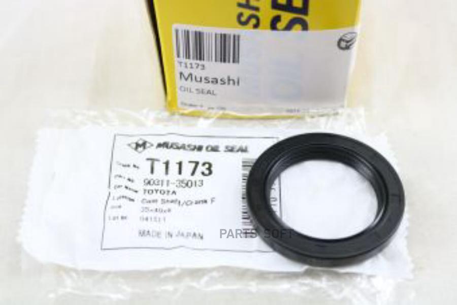 

MUSASHI Сальник T1173 90311-35013/-35040/-35035 BH1882E0 NJ353 35-49-6 UE-RM распредВал