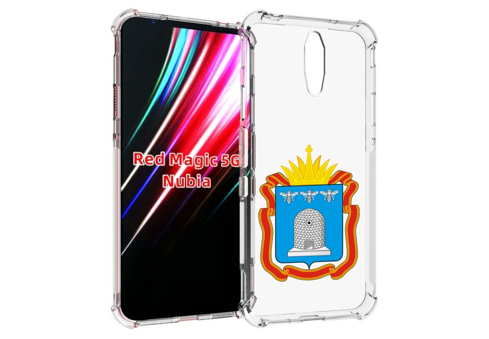 

Чехол MyPads герб-тамбовская-область для ZTE Nubia Red Magic 1 5G, Прозрачный, Tocco