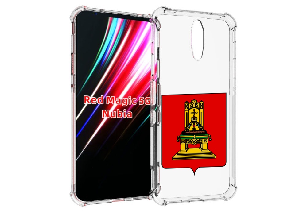 

Чехол MyPads герб-тверская-область для ZTE Nubia Red Magic 1 5G, Прозрачный, Tocco