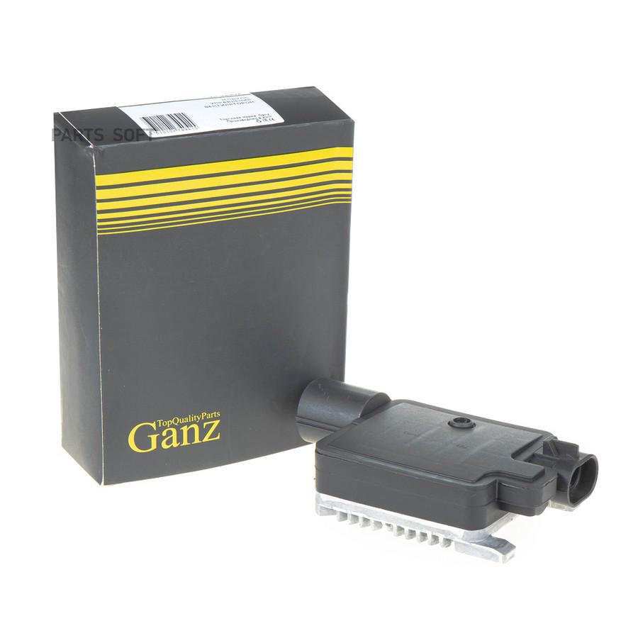 GANZ Модуль управления вентилятором основным FORD Focus II mot.1.4/1.6L /AC+
