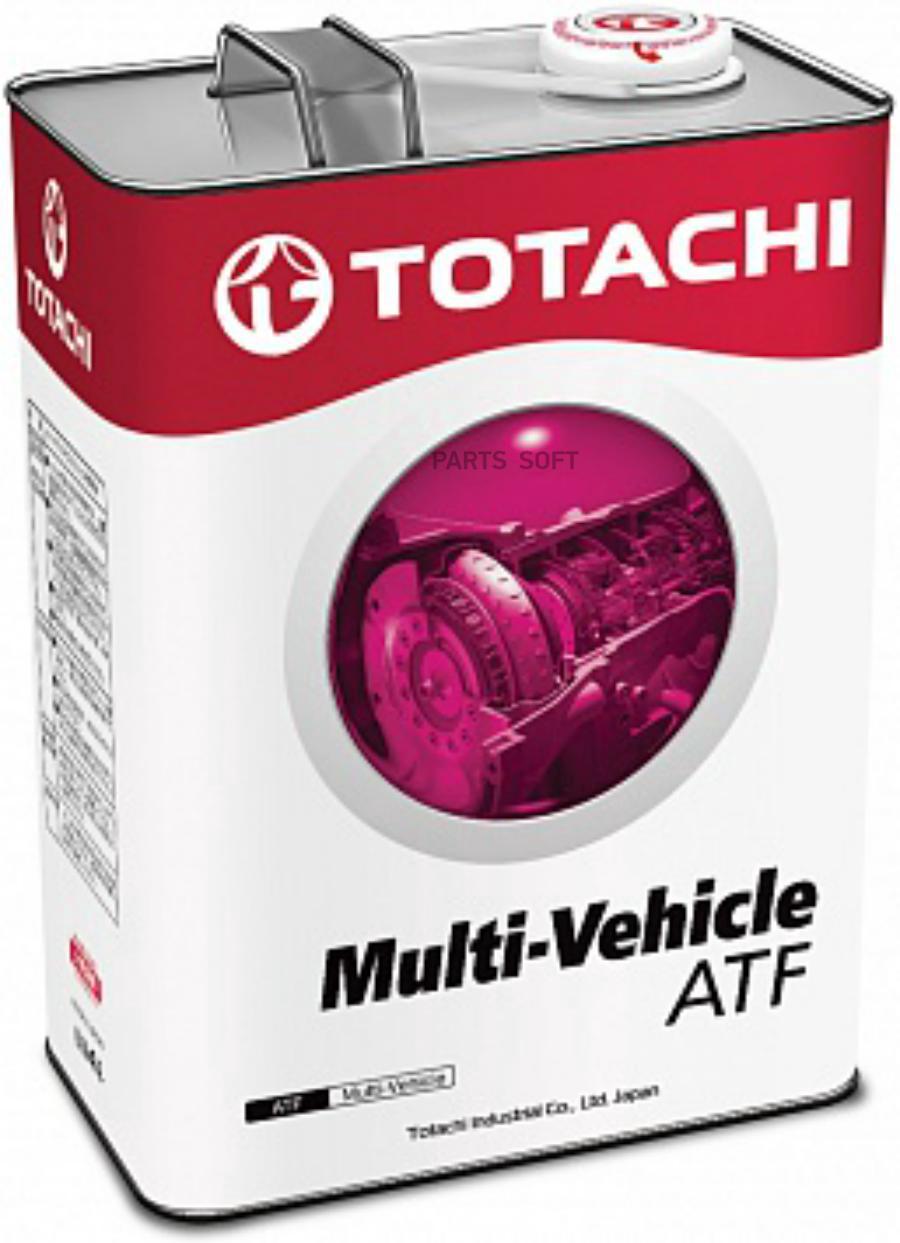 

Жидкость для АКПП TOTACHI 4562374691223 ATF Multi-Vehicle, 4 л
