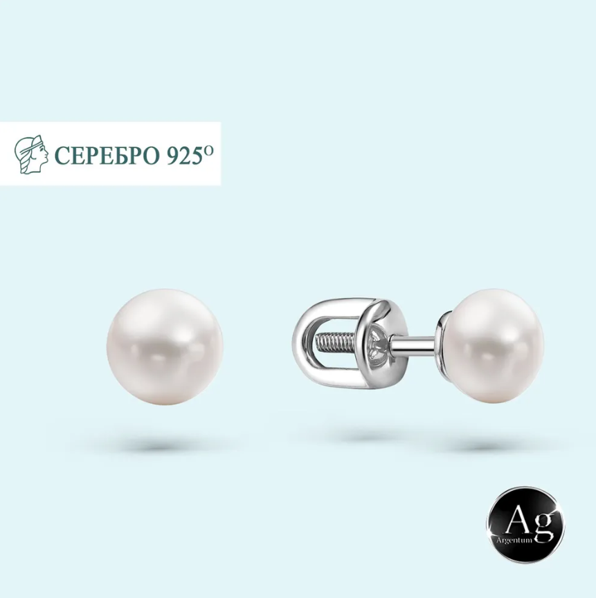 

Серьги из серебра Argentum Z2-9127, жемчуг природный, Z2-9127