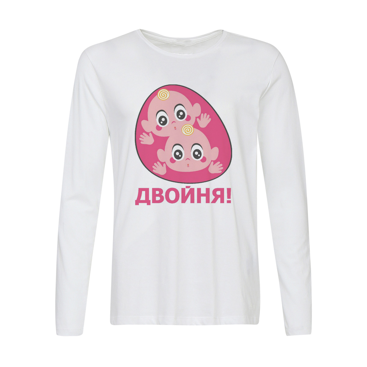 

Лонгслив CoolPodarok пузожитель двойня, Белый, w0113525