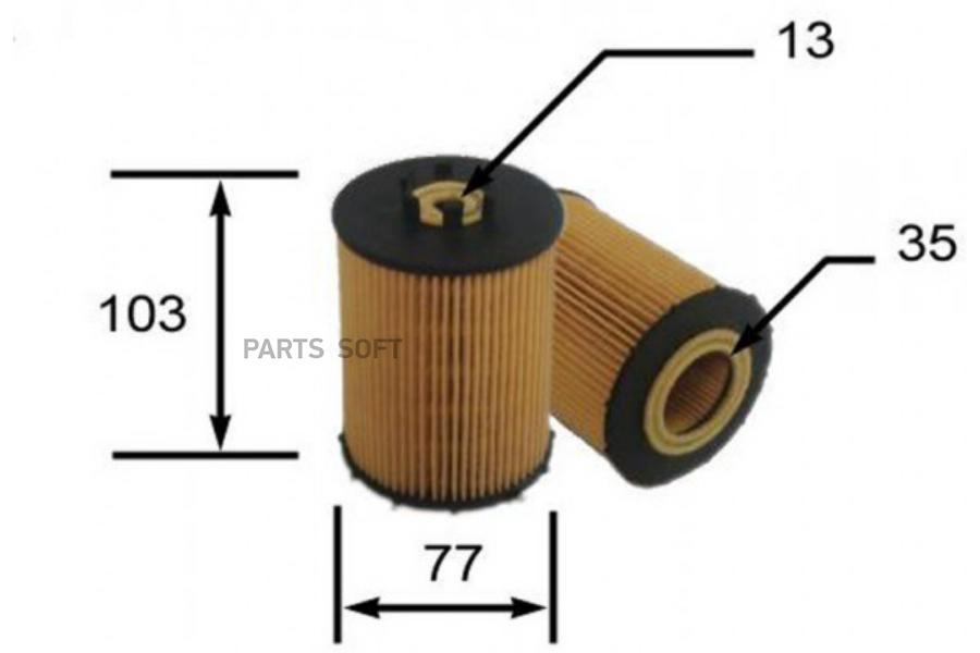 

Фильтр масляный AZUMI OE32055