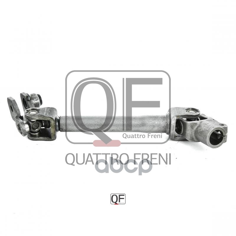 

Вал Кард. Рулевой Нижн.Nissan Note 201009 - 201206 QUATTRO FRENI арт. QF01E00017