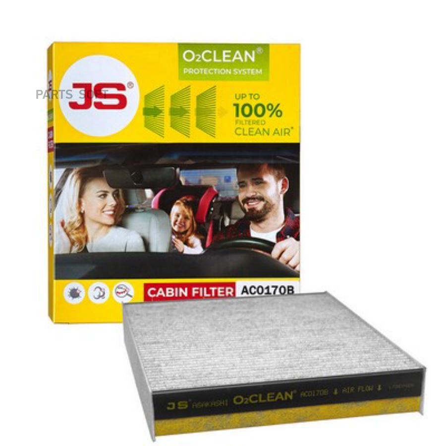 

JS ASAKASHI Фильтр салонный O2CLEAN VW TOUAREG 10- AC0170B