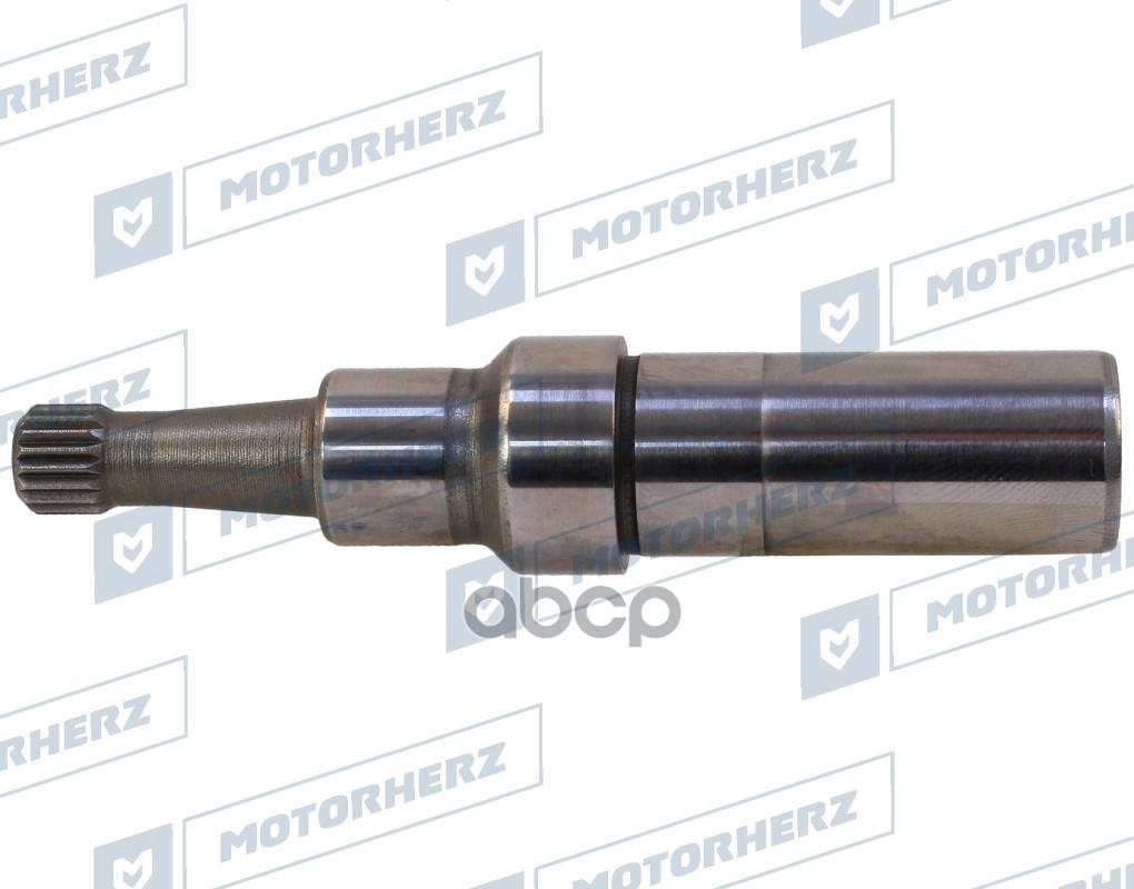 

Вал Насоса Гур Motorherz арт. HPP0073VL
