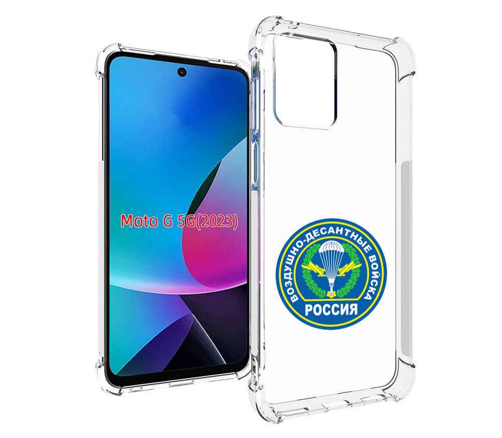 

Чехол MyPads вдв для MOTO G 5G 2023, Tocco