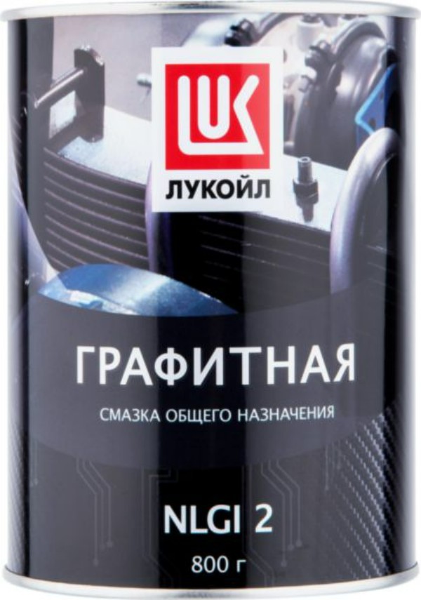 фото Смазка графитная лукойл nlgi 2 общего назначения 800 г lukoil