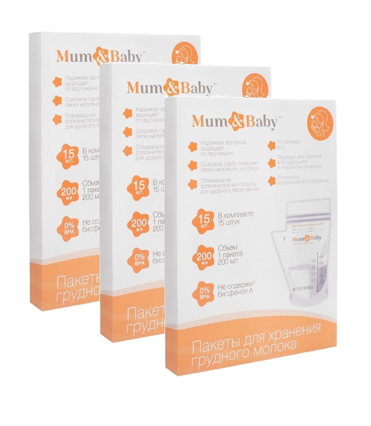 

Пакеты для сбора и хранения грудного молока Mum&Baby 45шт./200мл paket-grudnoye-moloko-21, 386rud3uyy8oy386