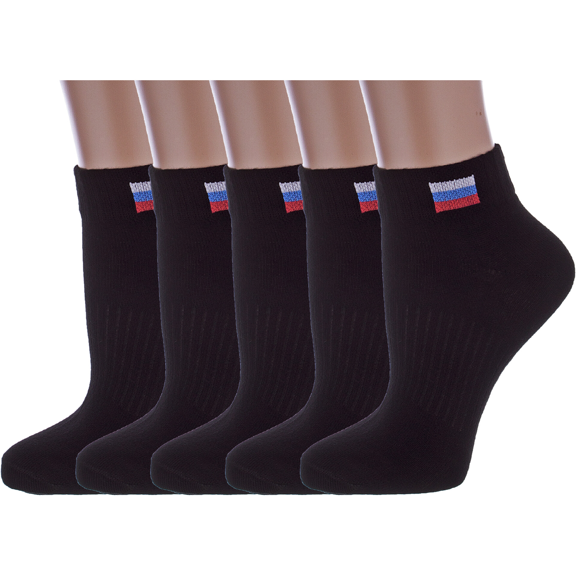 

Носки детские Альтаир 5-С200, черные, 24, Черный, 5-С200