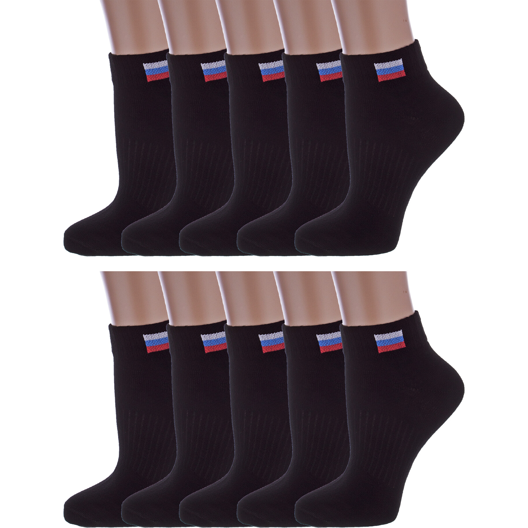 

Носки детские Альтаир 10-С200, черные, 22, Черный, 10-С200