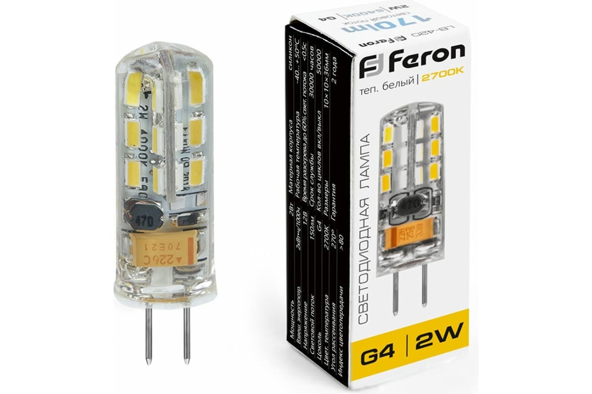 

Лампа светодиодная LB-420 G4 2W 2700K FERON 25858