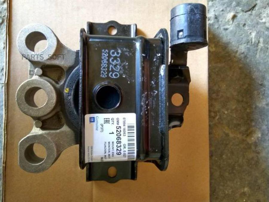 

Опорный узел двигателя CHEVROLET/GM/OPEL 52068329 General Motors 52068329