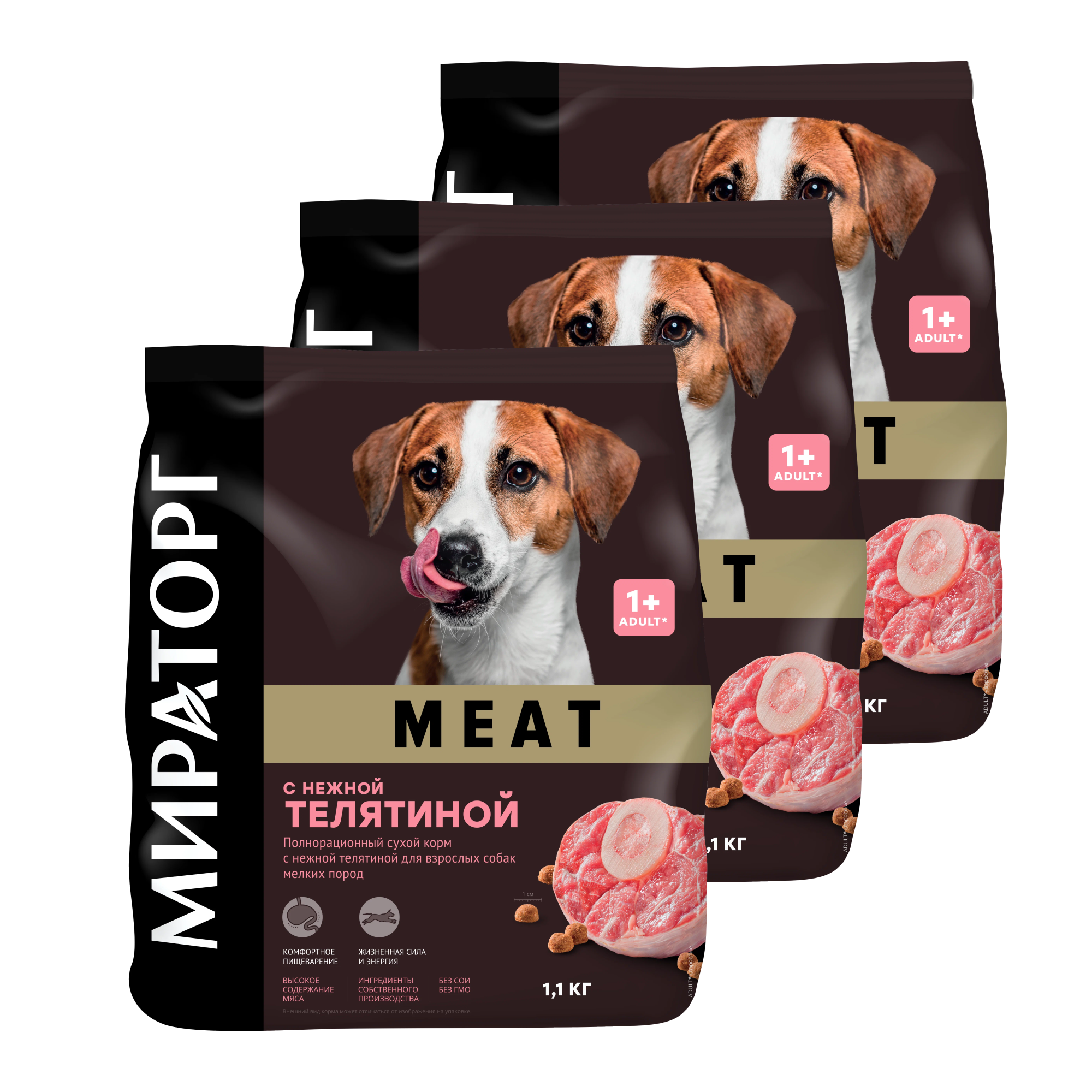 

Сухой корм для собак Мираторг MEAT для мелких пород с нежной телятиной, 3шт по 1,1кг